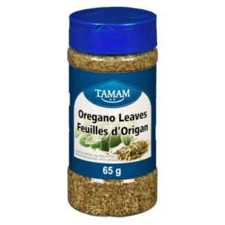 Oregano Leaves - Hojas De Orégano (65g)