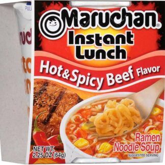 Maruchan Instant Lunch Beef Hot and Spicy Flavor - Sopa Instántanea Con Sabor De Carne Picante (64g)